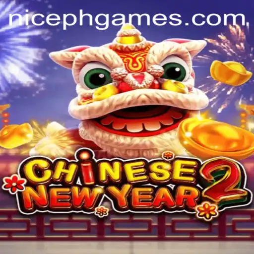 Celebrate and Compete with CHINESENEWYEAR2